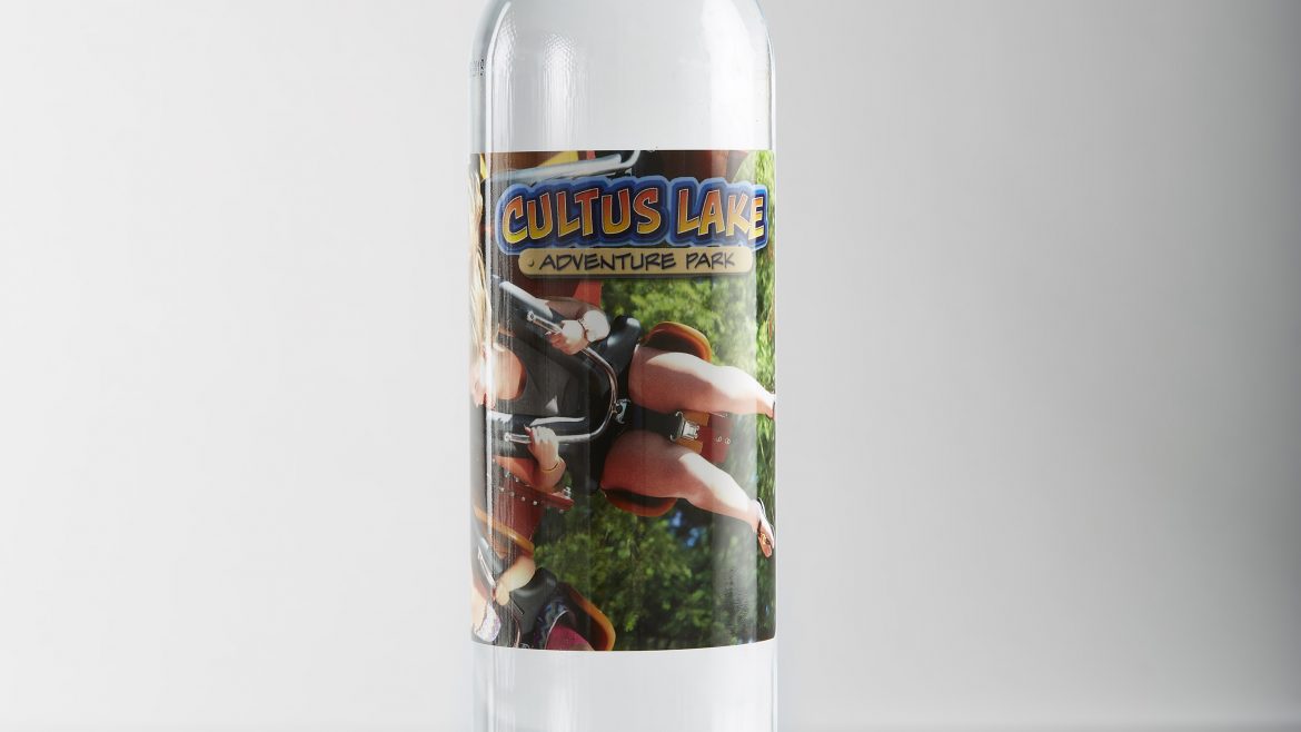 RPET 500ml With Clear Cap Specialty Label Variable Print 1